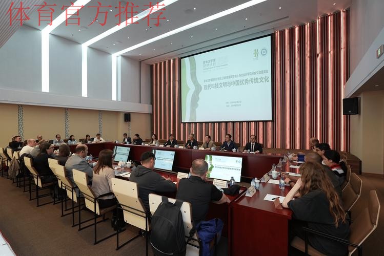 张剑会见毛里求斯青年和体育部部长